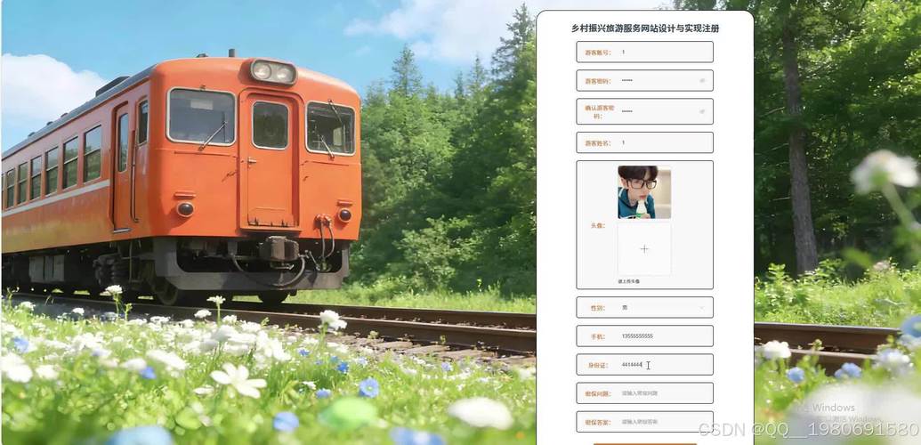 基于springboot的乡村振兴旅游服务系统网站设计与实现毕业设计项目